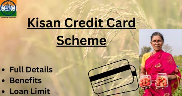 Kisan Credit Card Scheme
