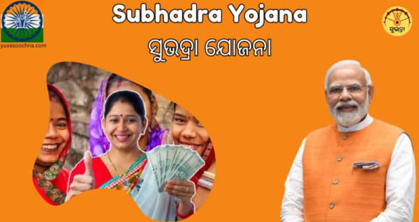 Subhadra Yojana