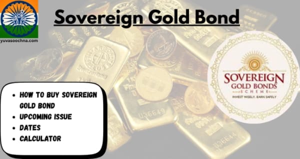Sovereign Gold Bond