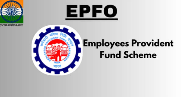 Employees Provident Fund Organization