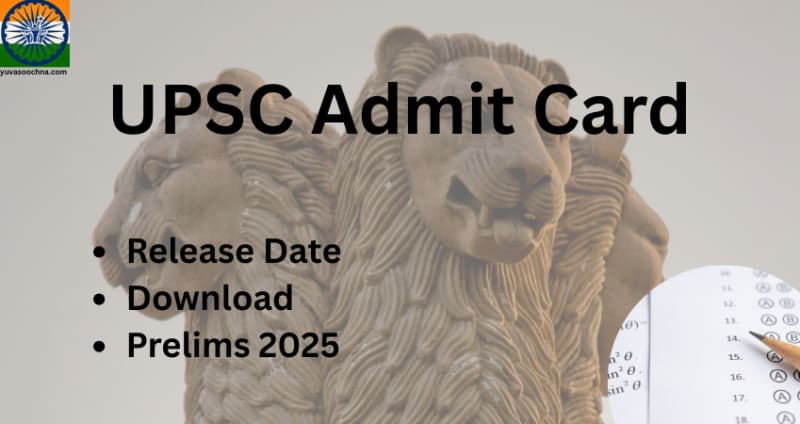 UPSC Admit Card
