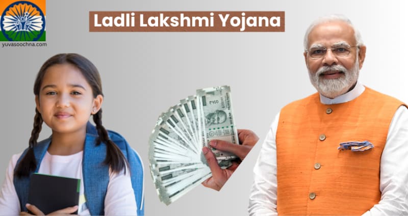 Ladli Lakshmi Yojana