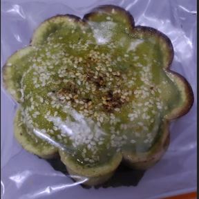 Resipi Tradisi Kuih Bakar, Bumbai