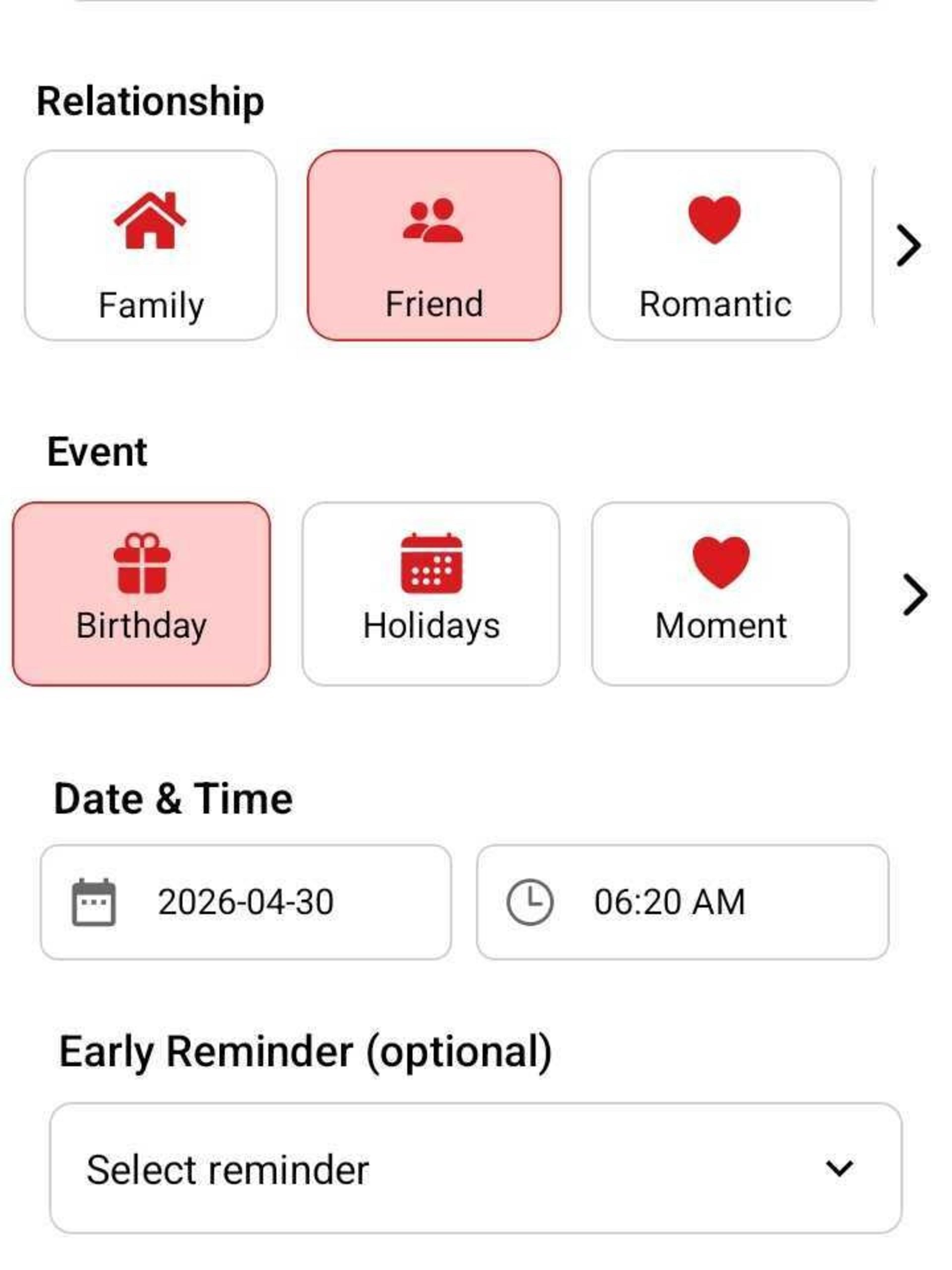 TexRapple Add Event Screen snippet