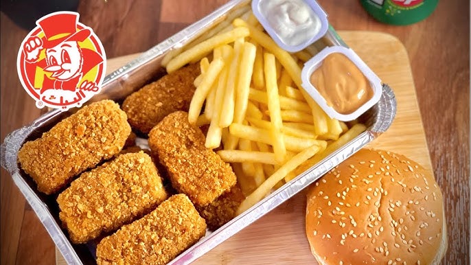 بروست البيك