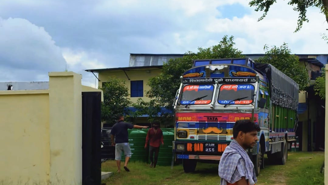 DeepJyoti Nepaljung Branch