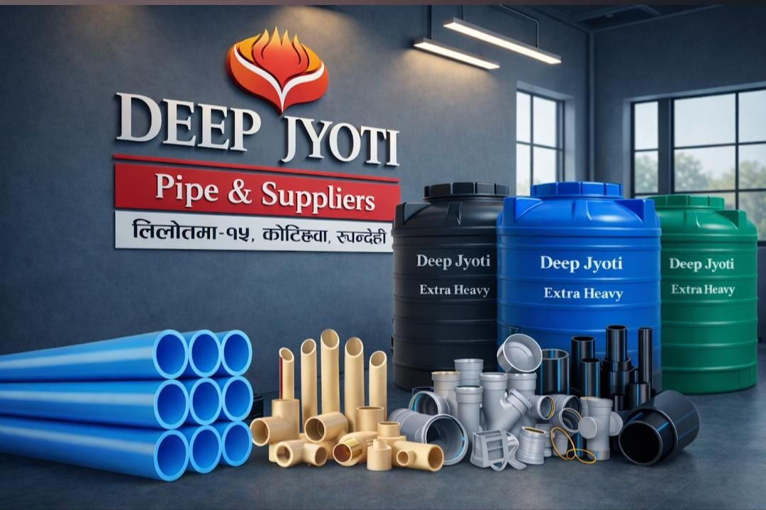 DeepJyoti Products in Butwal