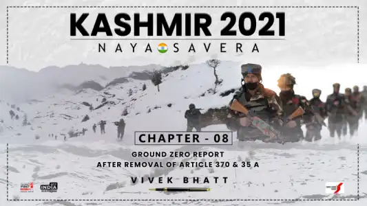 Kashmir - Chapter 8