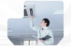 program image
