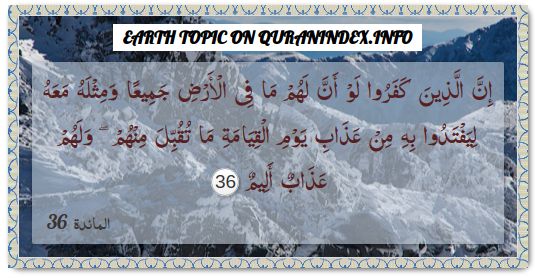 wtcqhcotclsinnotcpba