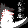 Hayato-1G