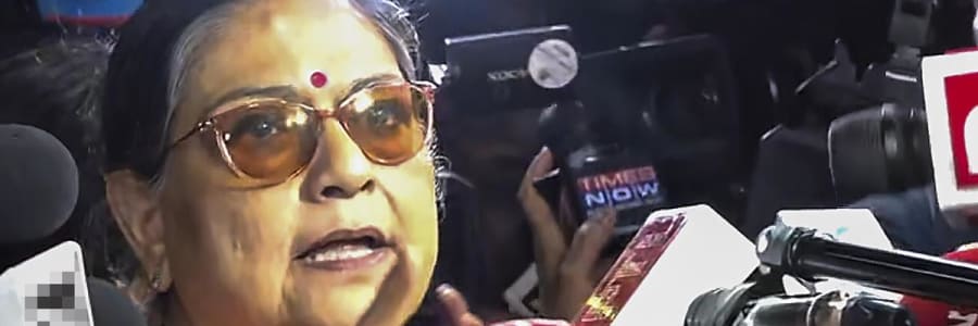 TMC Bank Accounts Frozen After Rebel Move