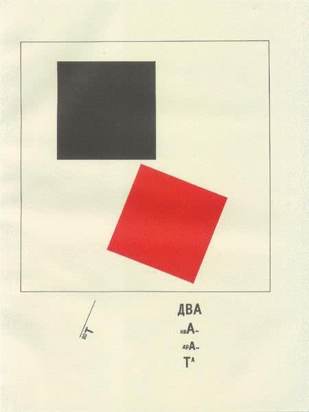 A 1920 constructivist painting by El Lissitzky