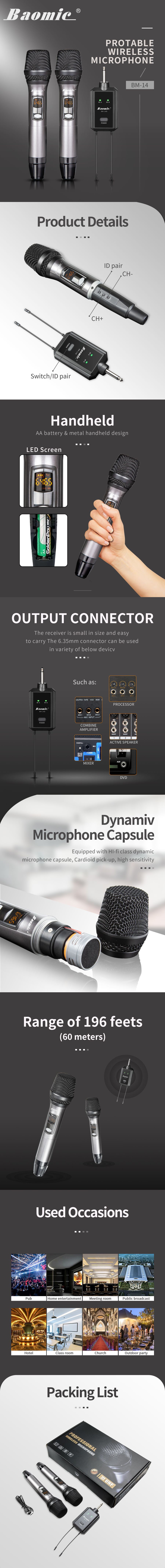product info