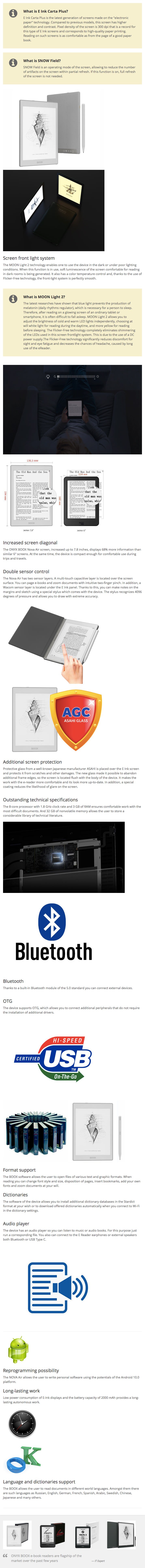 product info