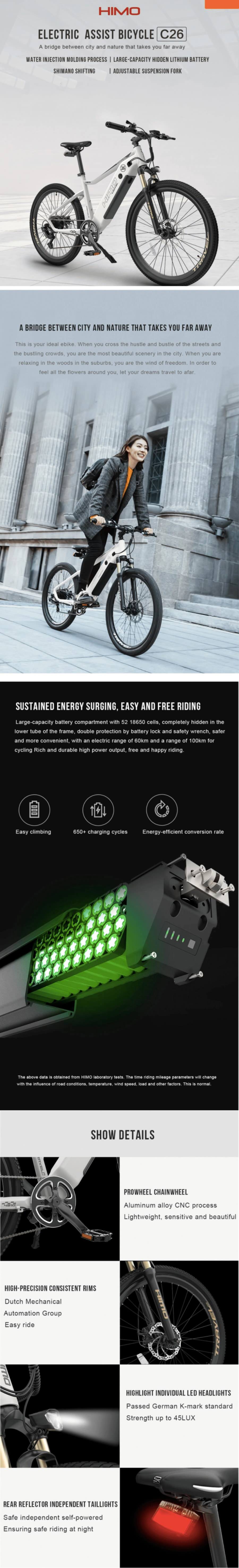 product info