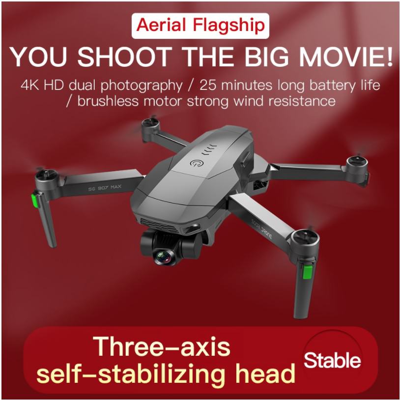 product info