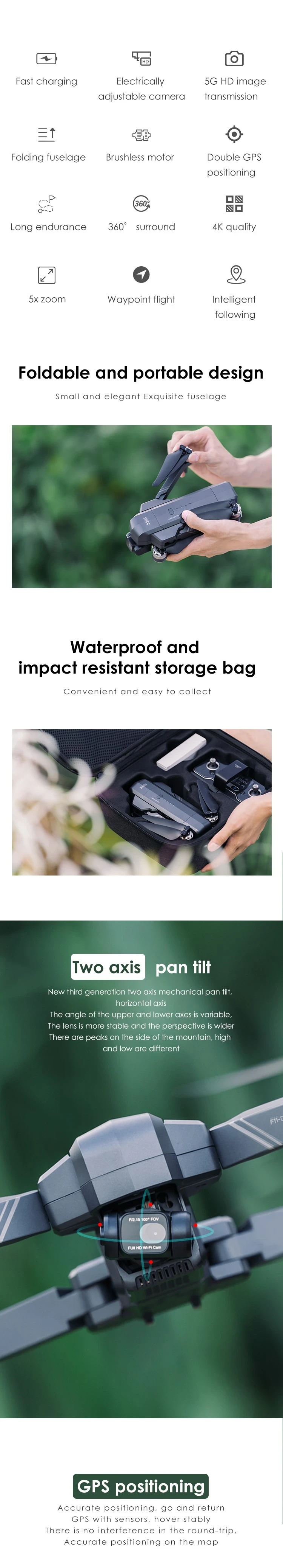 product info
