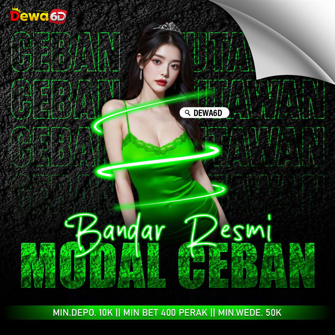 May include: Close-up of a pinball machine with a gold-colored dewa6d machine feature. The text "SHOOT HERE TO LOAD GUMBALL" is visible. The machine has a blue and yellow design with silver metal rods.