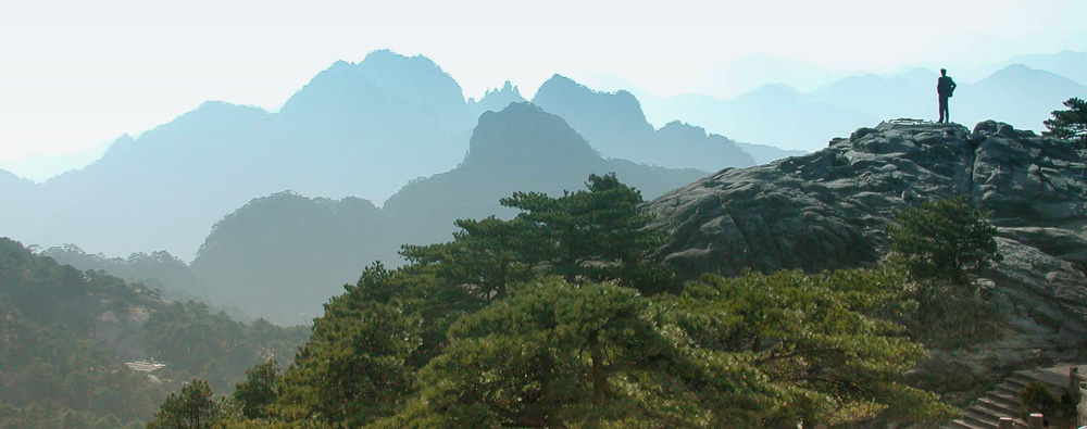 Huangshan Mountains China 2002.