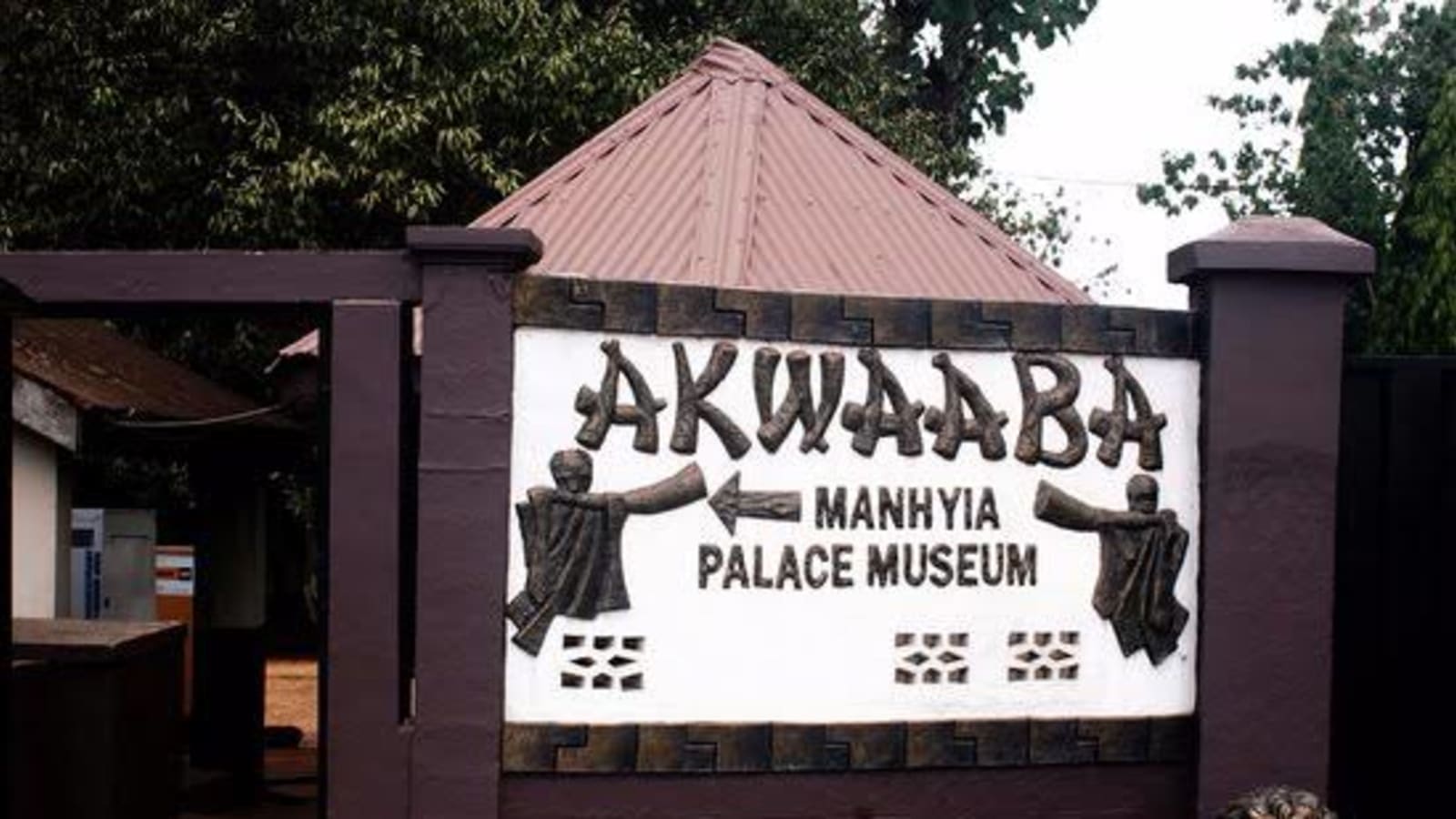 MANHYIA PALACE: A ROYAL SYMBOL OF GHANA’S ENDURING HERITAGE