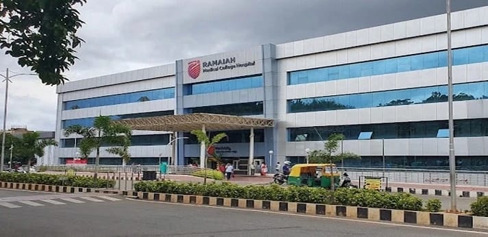 M.S. Ramaiah Medical College