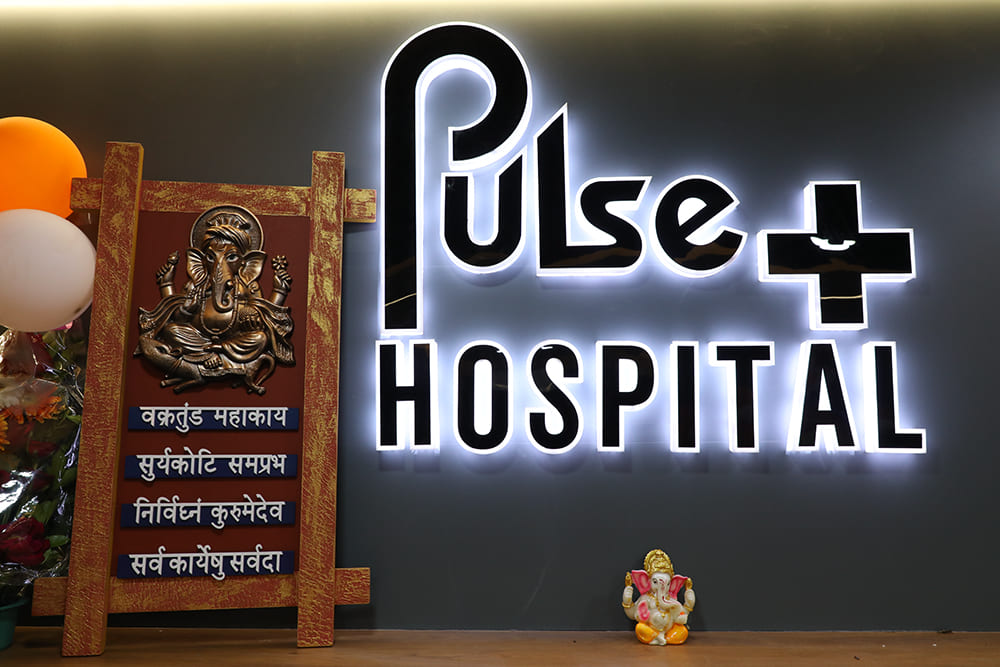 Pulse Plus Multispeciality Hospital Website — PHP, MySQL, Bootstrap project by Parth Sata