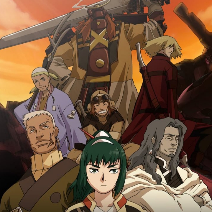 ساموراي 7 cover artwork