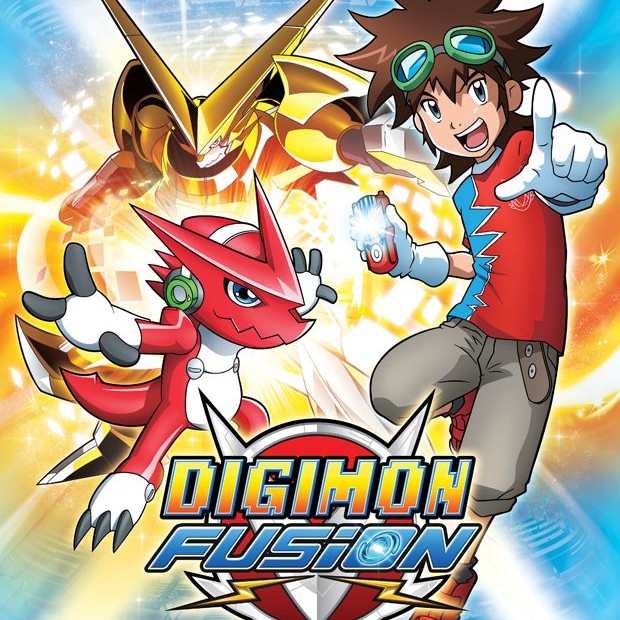 أندماج الديجيمون cover artwork