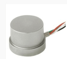 Miniature compression load cell from 1 kN