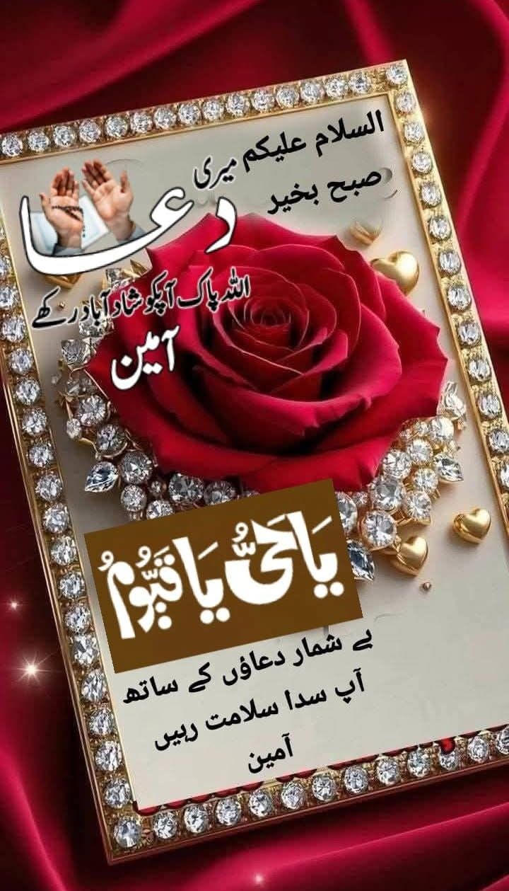 atif147