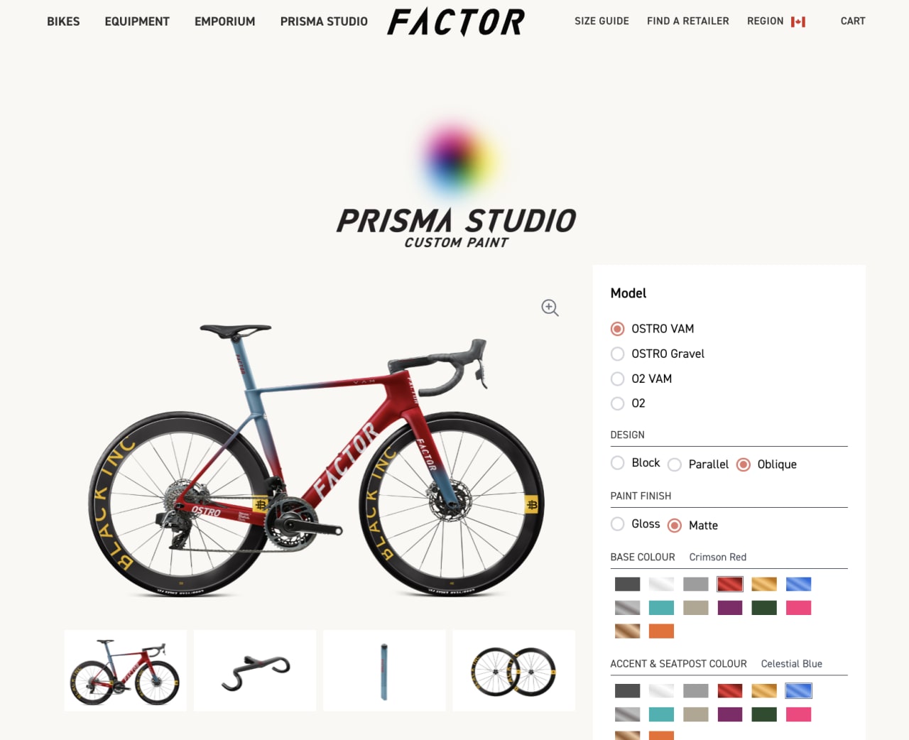 Factor Bikes screenshot