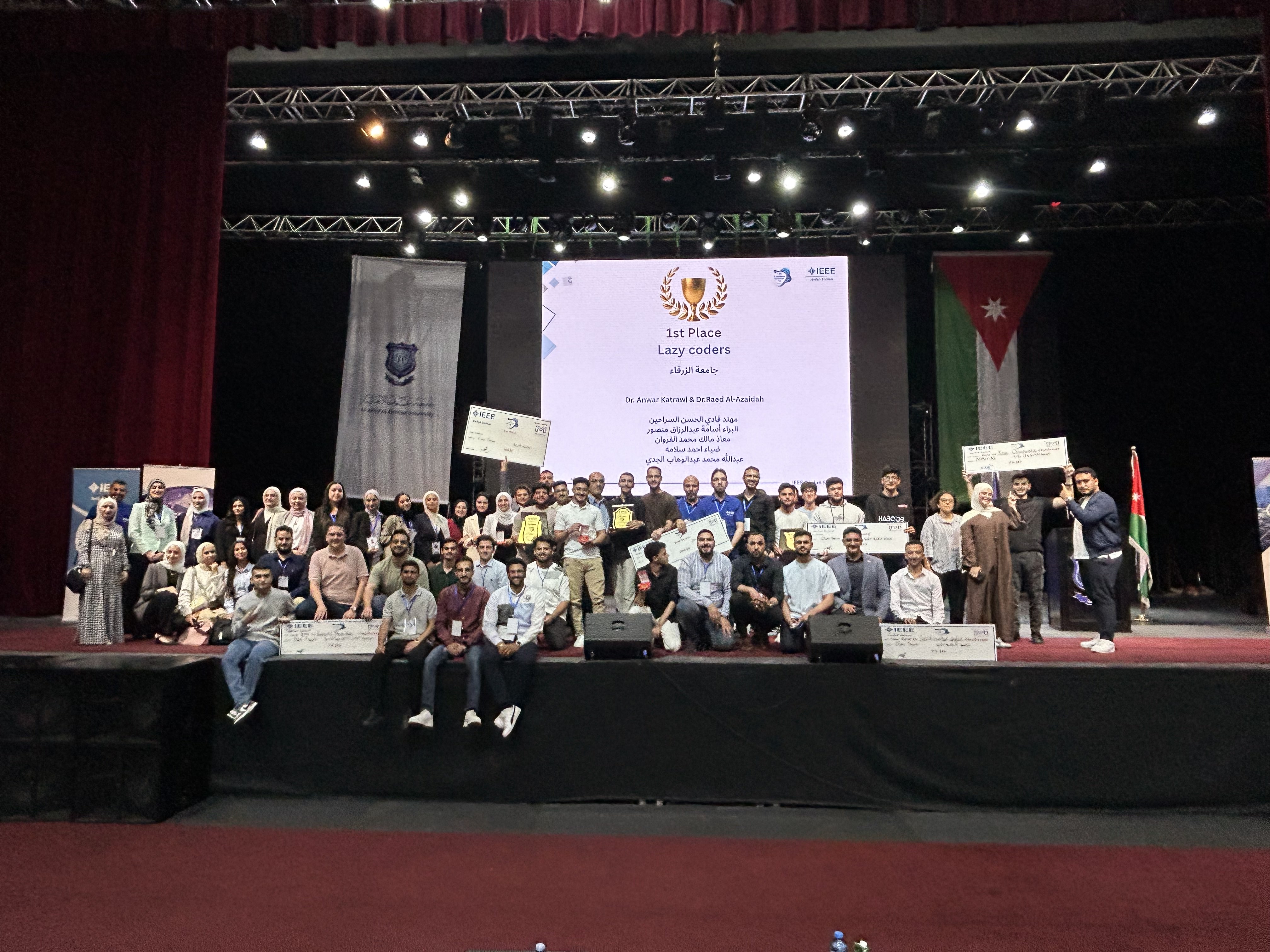 Tech Innovation Expo