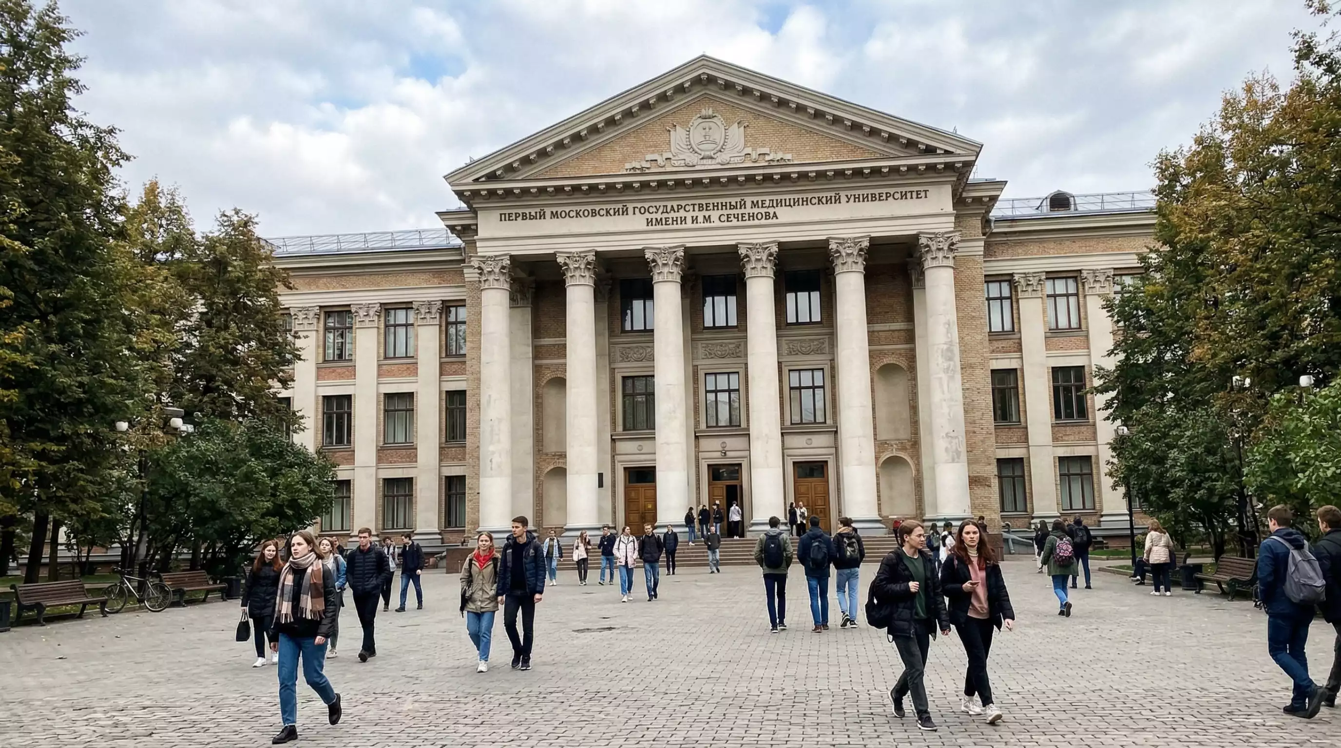 Russian government medical university campus building