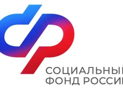 Более 117 тысяч жителей области с начала года получили консультации по телефону «горячей линии» Отделения СФР