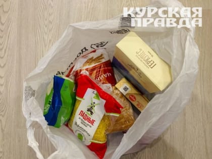 В Курской области подешевели крупы и свекла, а подорожали яйца, огурцы и помидоры