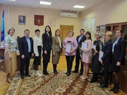 В администрации Железнодорожного округа подвели итоги первого окружного конкурса на лучшего общественного воспитателя «Вместе к успеху».