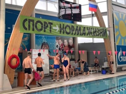 В Курской области прошла Спартакиада государственных и муниципальных служащих