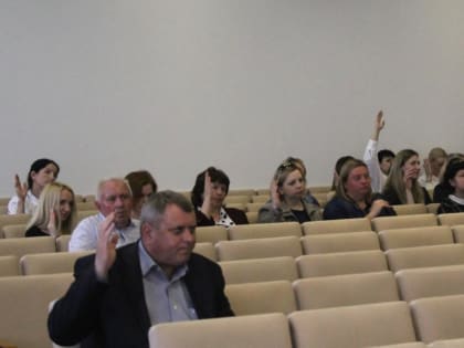 В Устав Железногорска внесут изменения