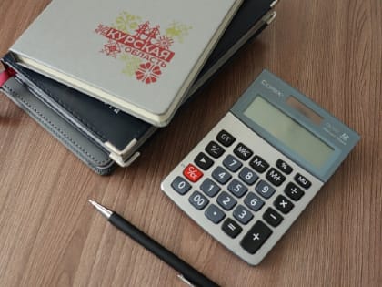 В Курской области действуют меры поддержки для инвесторов