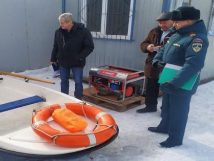 В администрации города подписано распоряжение о создании паводковой комиссии.