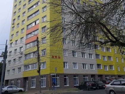 В Курской области за девять месяцев оформили 9,1 тыс. ипотечных кредитов