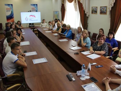 14 курских школьников стали победителями регионального этапа Всероссийского конкурса «Время быть лидером»