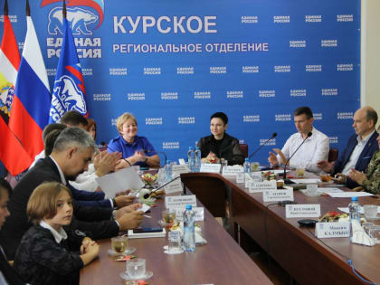 Сегодня представители «Женского движения Единой России» провели круглый стол