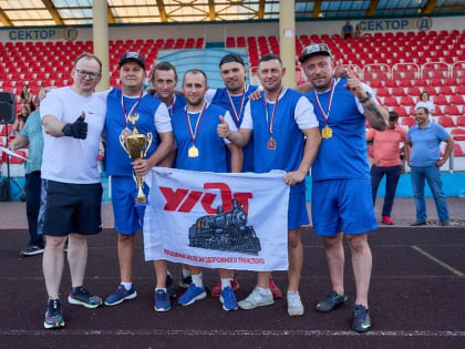 Руководители Михайловского ГОКа отметили День металлурга спортивными состязаниями