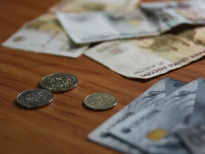 Курян проинформировали о графике выплат пособий и пенсий в марте