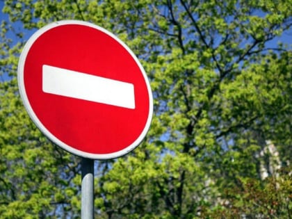 В Курске на участке улицы Ендовищенской на месяц перекроют проезд