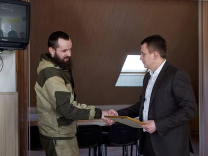 Игорь Куцак встретился с коллективом «Курскводоканала»