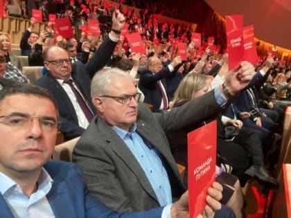 Инициативная группа избирателей поддержала кандидатуру Владимира Путина в качестве самовыдвиженца на выборы