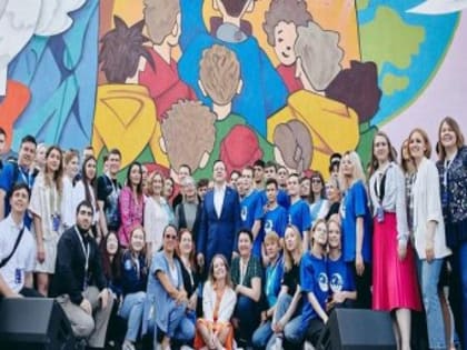 ЗАЯВИ О СЕБЕ!